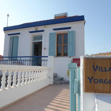 Yorgos * Chalki Town